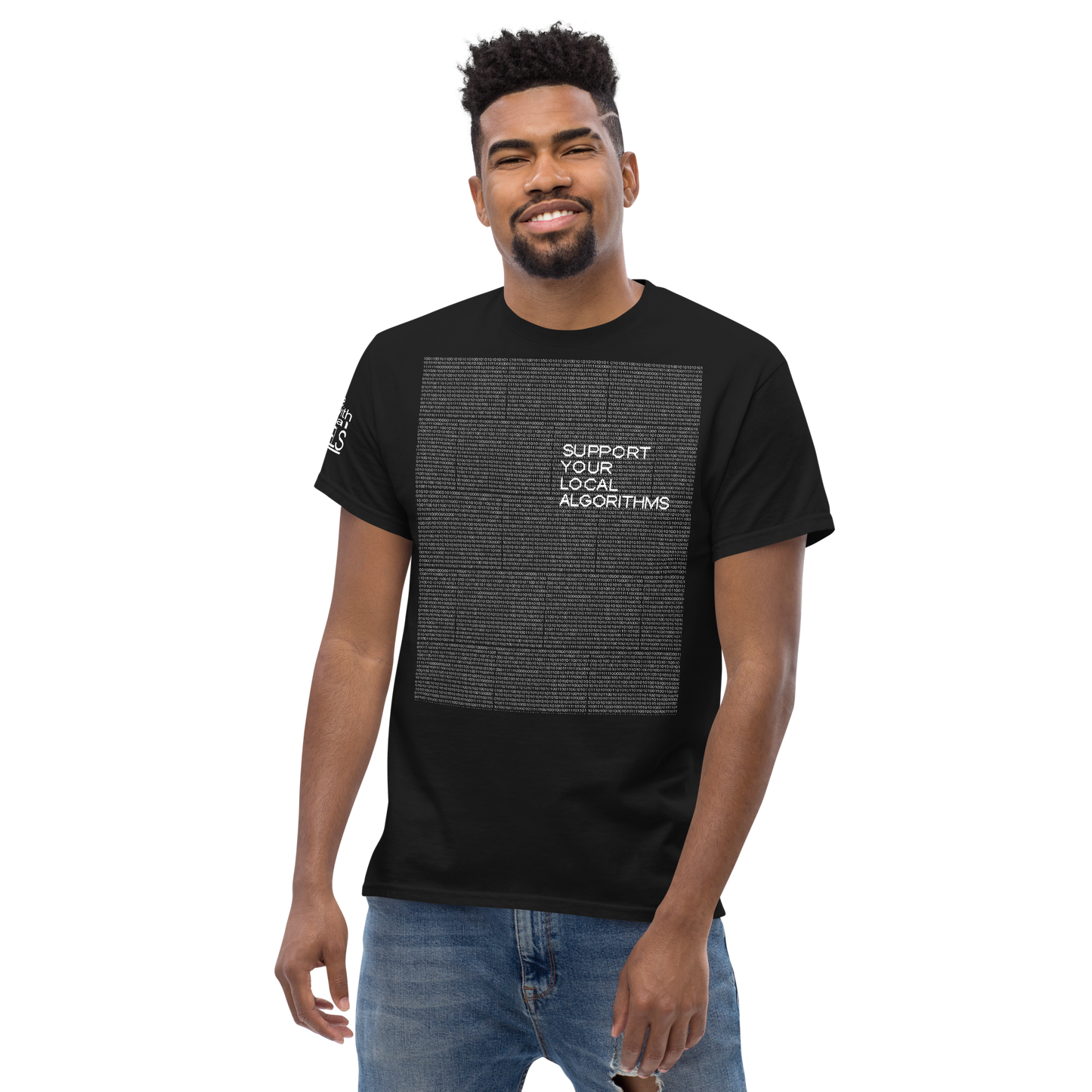 [BB] Algorithm Black Tee